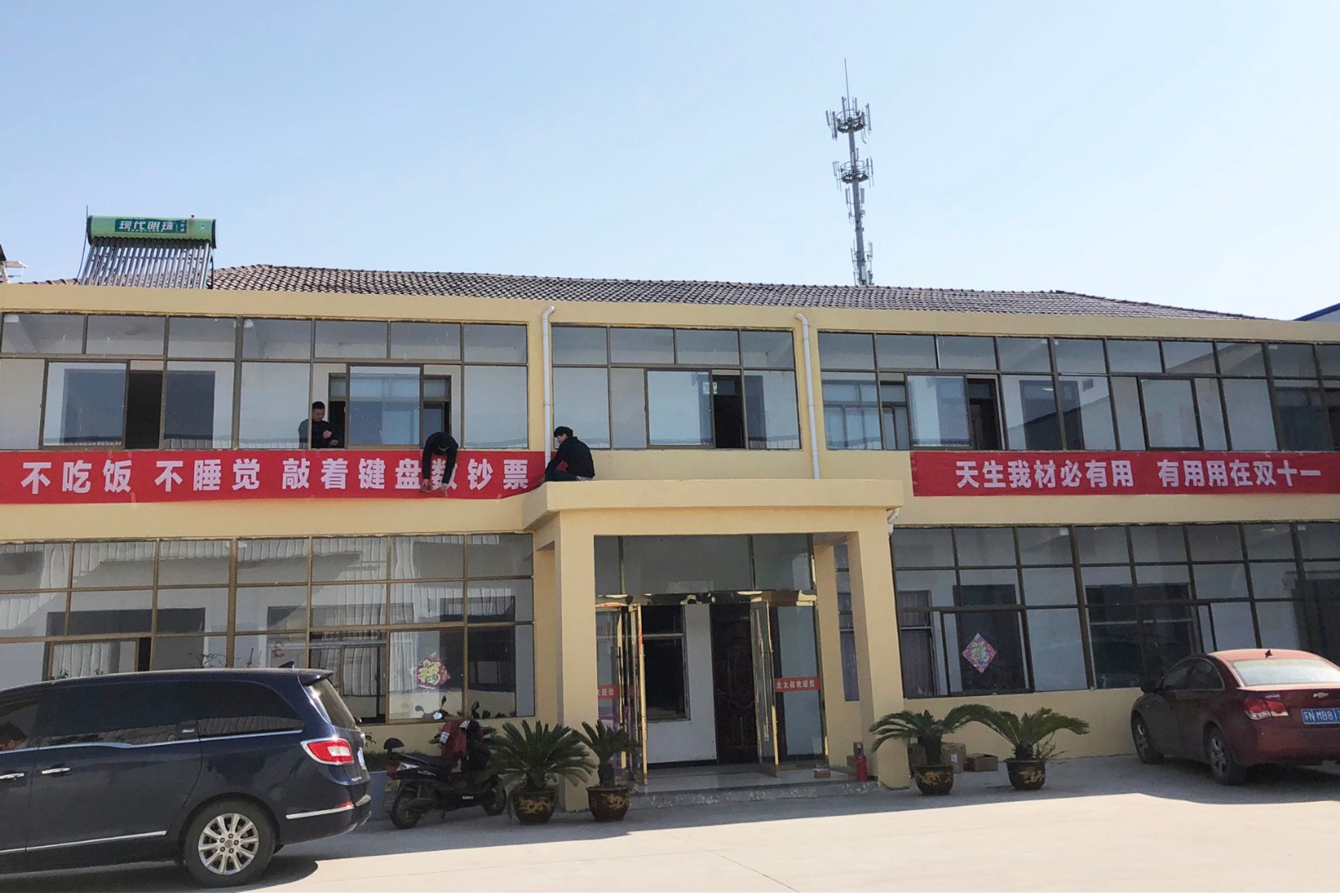 APP定制开发工具推荐：哪一款更胜一筹？