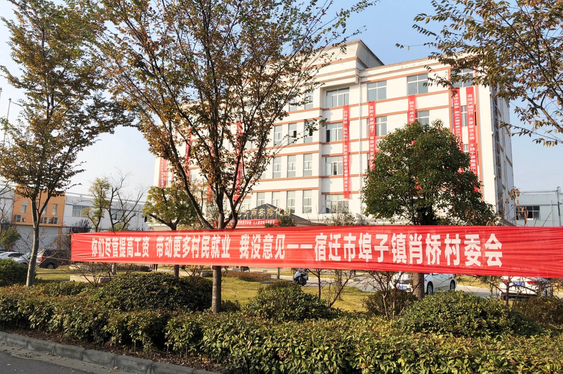 APP定制开发：企业如何选择合适的合作伙伴