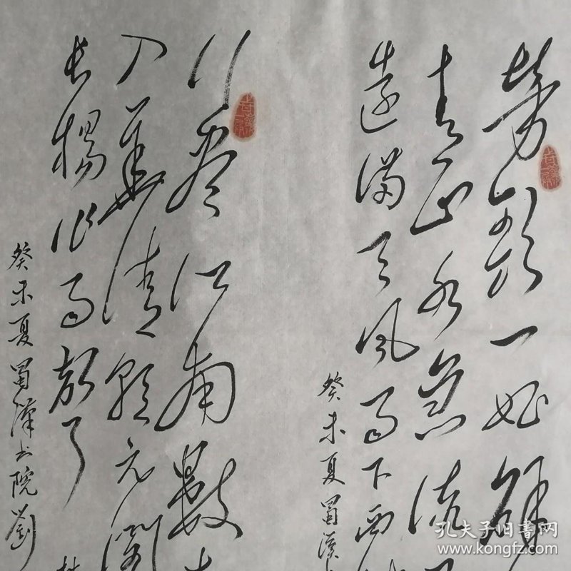 上甘岭区软件开发：优势与挑战并存